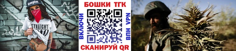Цена Камышин Псилоцибиновые грибы  COCAIN  Мефедрон  АМФЕТАМИН  ГАШИШ  СОЛЬ 
