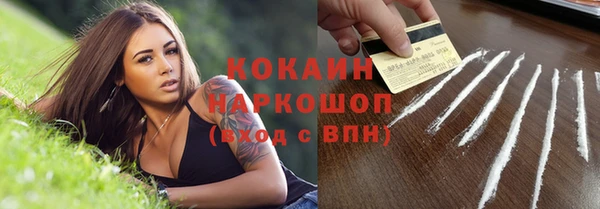 jwh Кодинск