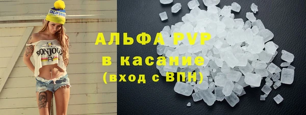 мяу мяу мука Козельск
