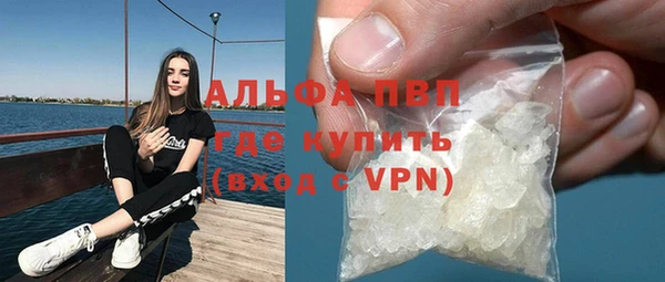 мяу мяу мука Козельск