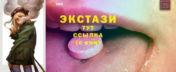 jwh Кодинск
