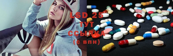 jwh Кодинск