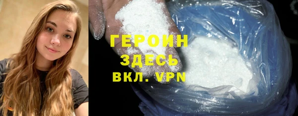 jwh Кодинск