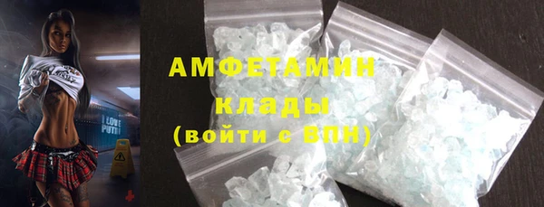 MDMA Козловка