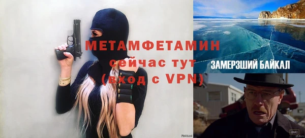 jwh Кодинск