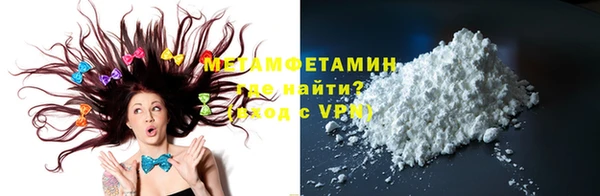 MDMA Козловка