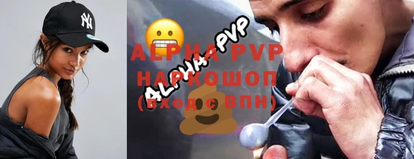 MDMA Козловка