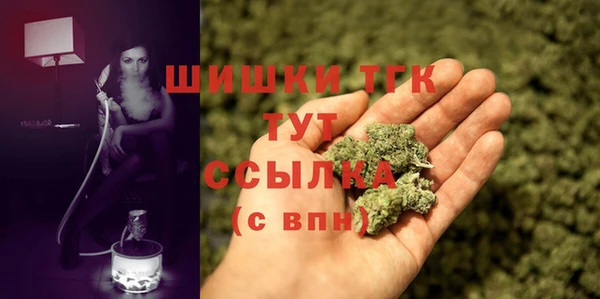 мяу мяу мука Козельск