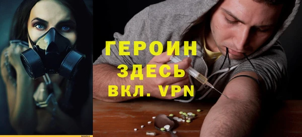 jwh Кодинск