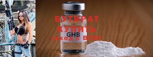 jwh Кодинск