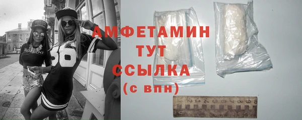 мяу мяу мука Козельск
