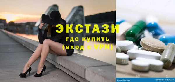 jwh Кодинск