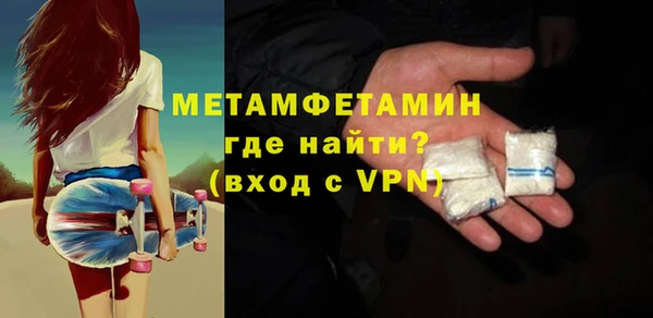 jwh Кодинск