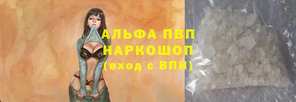 jwh Кодинск