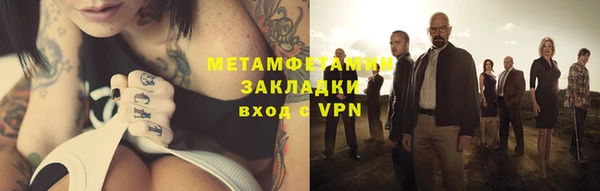 MDMA Козловка
