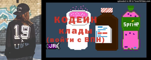 мяу мяу мука Козельск