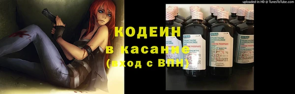 мяу мяу мука Козельск