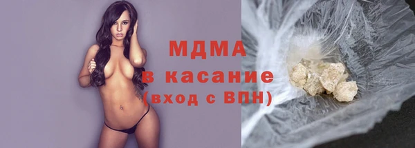 jwh Кодинск