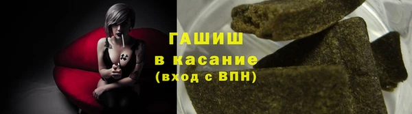 мяу мяу мука Козельск