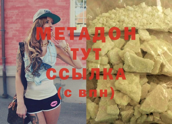 jwh Кодинск