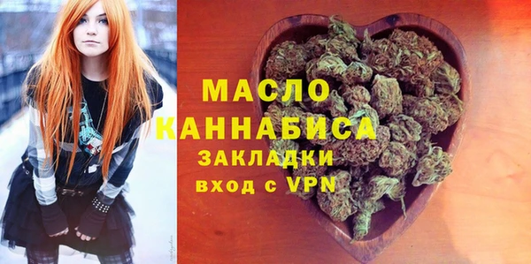 MDMA Козловка