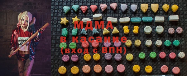 jwh Кодинск