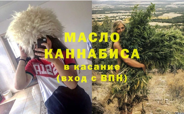 jwh Кодинск
