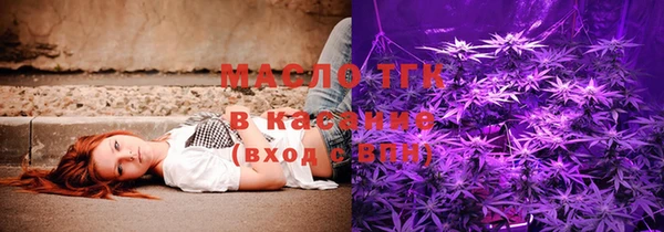 мяу мяу мука Козельск