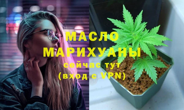 MDMA Козловка