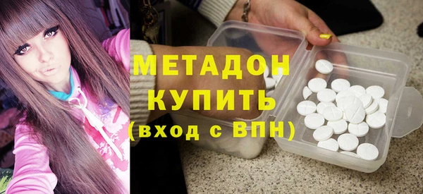 jwh Кодинск