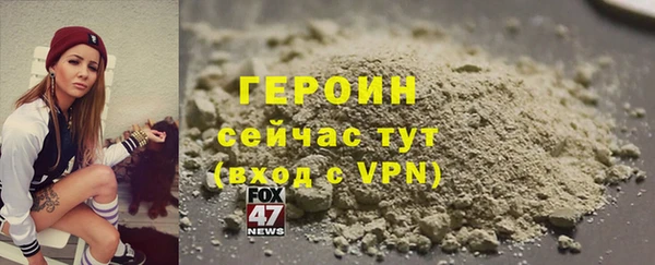 jwh Кодинск
