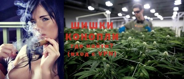 мяу мяу мука Козельск