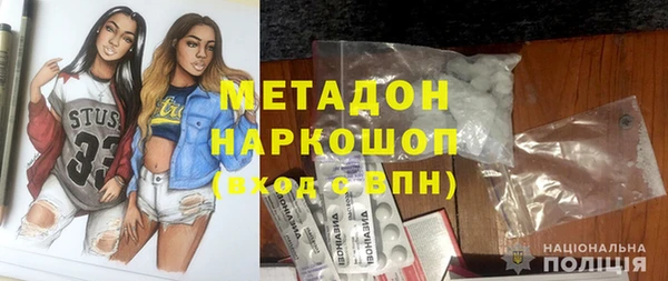 jwh Кодинск
