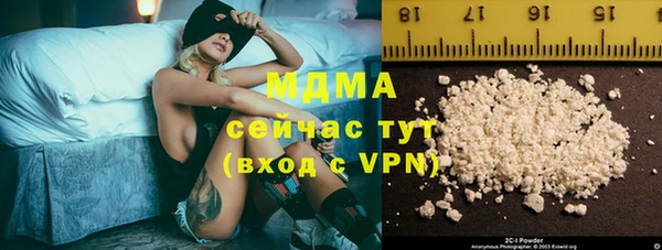 мяу мяу мука Козельск