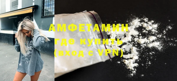 мяу мяу мука Козельск