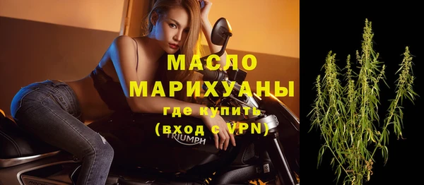 jwh Кодинск