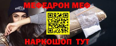 экстази Кандалакша