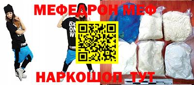 экстази Кандалакша