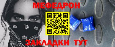 индика Канаш