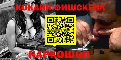 индика Канаш