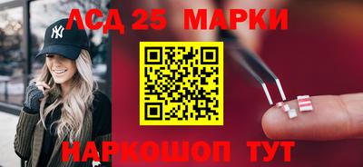 экстази Кандалакша