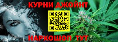 мяу мяу кристалл Камышлов