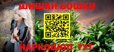 мяу мяу кристалл Камышлов