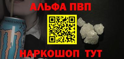 экстази Кандалакша