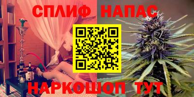 экстази Кандалакша