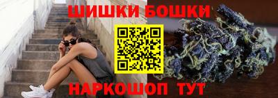 экстази Кандалакша