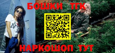 мяу мяу кристалл Камышлов