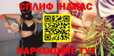 экстази Кандалакша