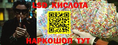 мяу мяу кристалл Камышлов