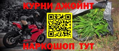 индика Канаш
